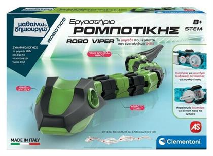 Εργαστήριο Ρομποτικής Robo Viper για 8+ Ετών Clementoni