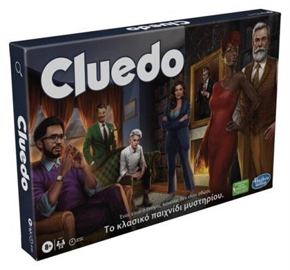 Cluedo The Classic Mystery 8+ Ετών Hasbro