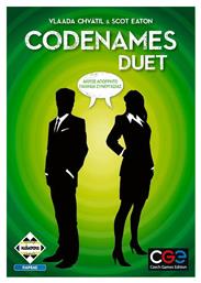 Codenames Duet 11+ Ετών Kaissa