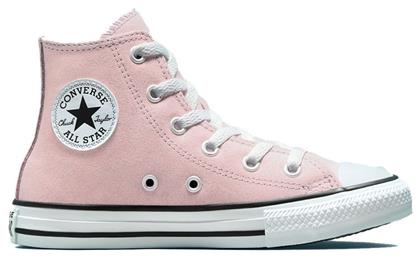 671472C Converse από το Cosmossport