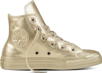 Converse Chuck Taylor All Star 357631C από το Factory Outlet