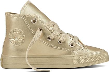 Converse Chuck Taylor All Star 757631C από το Factory Outlet