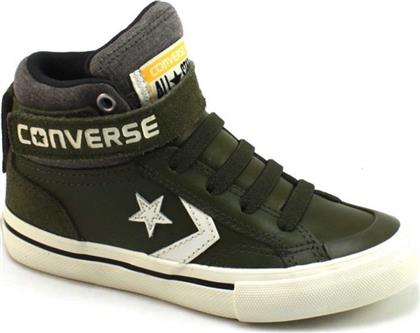 Converse Chuck Taylor All Star 758169C από το Factory Outlet