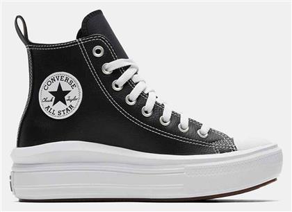 Chuck Taylor All Star Παιδικά Sneakers High Μαύρα Converse