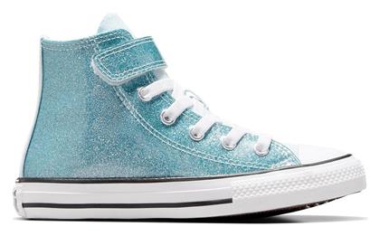 Παιδικά Sneakers High Coated με Σκρατς Γαλάζια Converse