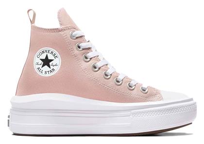 Παιδικά Sneakers Move Ροζ Converse από το Outletcenter