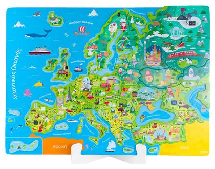 Cozykids Europe 50pcs (CΚ808150004) EQ Games