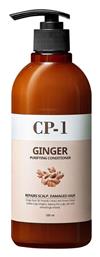 CP-1 Conditioner Ενυδάτωσης 500ml - CP1