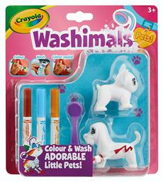 Blister Pack Washimal Pets Dogs (Διάφορα Σχέδια) Crayola