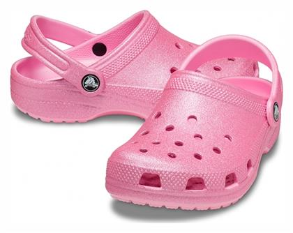 Παιδικά Σαμπό Θαλάσσης Crocs