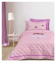 Παιδικό Κουβερλί Μονό Pink 160x220εκ. Das Home