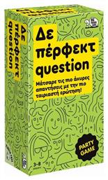Δε Πέρφεκτ Question 14+ Ετών Δεσύλλας