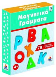 Εκπαιδευτικό Παιχνίδι Μαγνητικά Γράμματα Κεφαλαία για 4+ Ετών Δεσύλλας από το GreekBooks