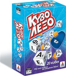 Δεσύλλας Επιτραπέζιο Παιχνίδι Κυβόλεξο 20 Κύβοι για 1-6 Παίκτες 8+ Ετών από το GreekBooks