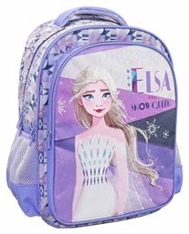 Frozen 2 Elsa The Snow Queen Σχολική Τσάντα Πλάτης Δημοτικού σε Μωβ χρώμα 25lt Διακάκης από το GreekBooks