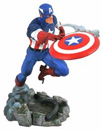 Marvel: Captain America Φιγούρα ύψους 25εκ. Diamond Select Toys από το BlablaToys