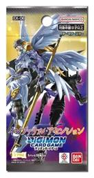 Digimon Card Game Ex-06 Infernal Ascension Booster - Namco Bandai