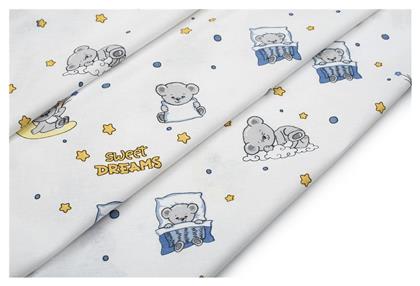 Πάνα Αγκαλιάς 80x80cm Dimcol