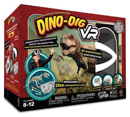 Dino Dig VR για 8-12 Ετών - Abacus Brands