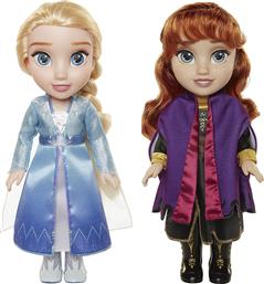 Disney Frozen 2 Μεγάλη Κούκλα Άννα/Έλσα (2 Σχέδια) από το Moustakas Toys