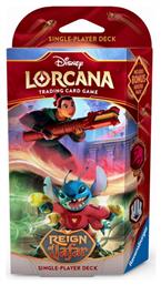Disney Lorcana Tcg Reign Jafar Starter Deck Mulan Stitch - Ravensburger