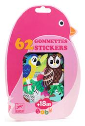 Αυτοκόλλητα Bird Djeco