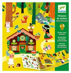 Aυτοκόλλητα Magic Forest Djeco