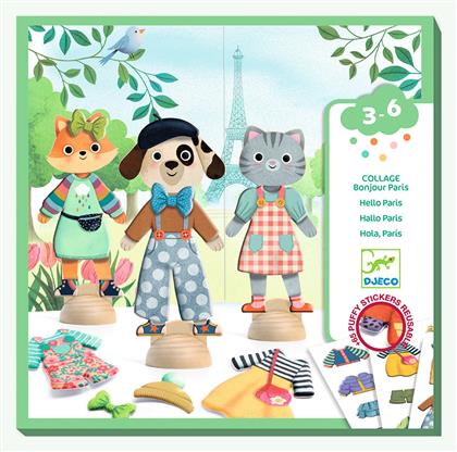 Ντύνω Αυτοκόλλητα Ξύλινες Φιγούρες Παρίσι Djeco