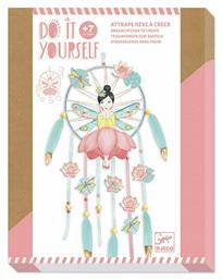 Παιδική Χειροτεχνία Φτιάχνω Ονειροπαγίδα 'Νεράιδα του Λωτού για Παιδιά 7+ Ετών Djeco