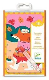 Ζωγραφική Μαγική Με Μαρκαδόρο Με Νερό 4 Εποχές για Παιδιά 1.5+ Ετών Djeco