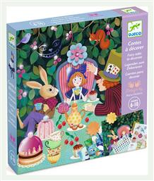 Ζωγραφική Στην Χώρα Των Θαυμάτων Djeco