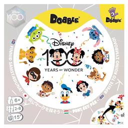 Dobble Disney 100 (Ελληνική Έκδοση) 6+ Ετών Kaissa