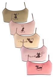 Σετ Παιδικά Μπουστάκια Πολύχρωμο 5τμχ Donella