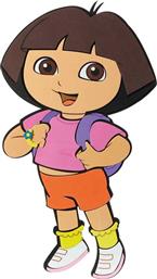 Dora 50cm από το Plus4u