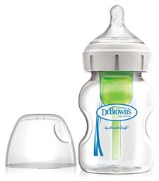 Dr. Brown's Γυάλινο με Θηλή Σιλικόνης για 0+ μηνών 150ml - Dr Browns