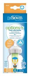Dr. Brown's Πλαστικό με Θηλή Σιλικόνης για 3+ μηνών 330ml - Dr Browns