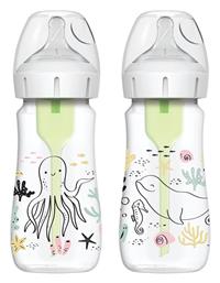 Dr. Brown's Σετ Πλαστικά Μπιμπερό με Θηλή Σιλικόνης για 0+ μηνών 270ml - Dr Browns