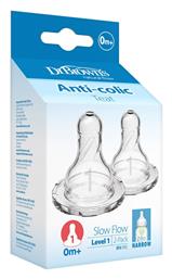 Dr. Brown's Θηλές από Σιλικόνη Αργής Ροής για 0+ μηνών 2τμχ - Dr Browns
