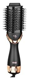Multistyler 50200 Ηλεκτρική Βούρτσα Μαλλιών με Αέρα DSP
