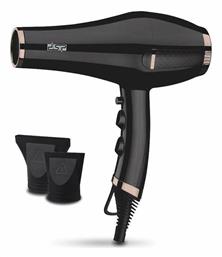 Πιστολάκι Μαλλιών DSP