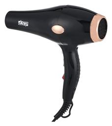 Πιστολάκι Μαλλιών DSP