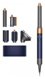 HS05 Airwrap Complete Long Volumise Σετ Φορμαρίσματος Μαλλιών Dyson
