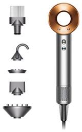 Supersonic HD07 Ionic Πιστολάκι Μαλλιών Dyson