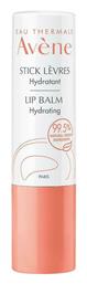 Eau Thermale Avène Hydrating Lip Balm 4gr - Thermale Avene