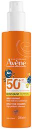 Eau Thermale Avène SPF50+ 200ml - Thermale Avene