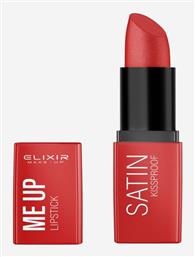 Kissproof Κραγιόν Long Lasting Satin 047 Ultra Red 3gr Elixir