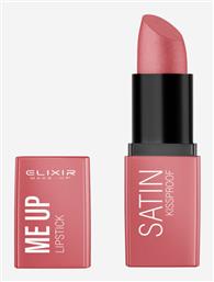 Kissproof Κραγιόν Long Lasting Satin Elixir
