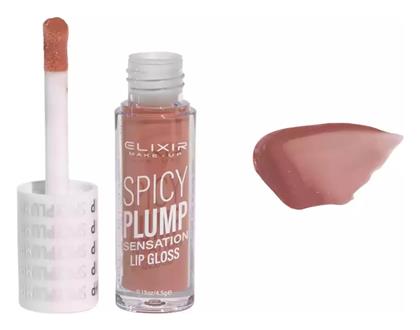 Lip Gloss Μπεζ Καφέ 4.5gr Elixir