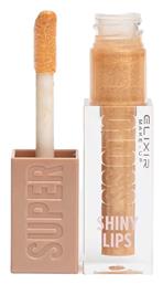 Super Gloss Lip Gloss 4.5ml Elixir