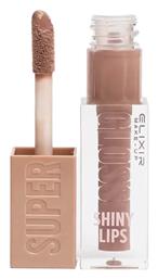 Super Gloss Lip Gloss No 90 Hermes 4.5ml Elixir